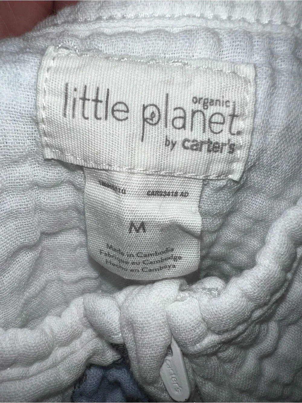 Carters little Planey By Carters Baby Organic Cotton Gauze Zip Blanket Bundle